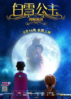 婷婷97狠狠的狠狠的爱